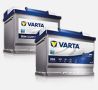 Varta Blue Dynamic